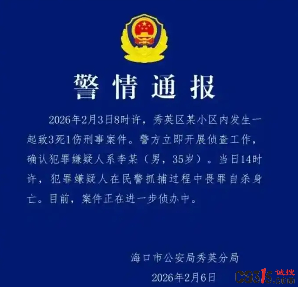 7a899e510fb30f2436a90c29a563e052ac4b03f4_副本.jpg