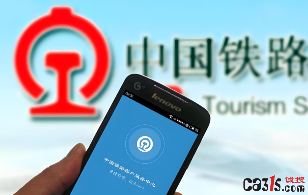 QQ20260208-131314.png
