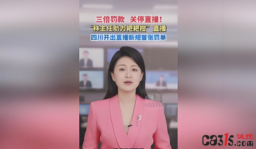 QQ20260209-092020.png