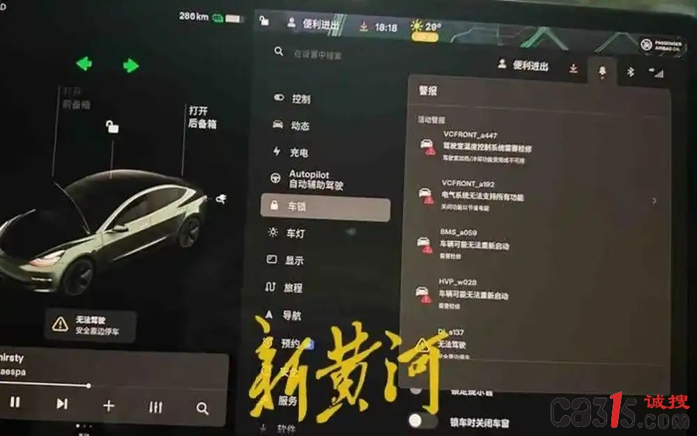 b3b7d0a20cf431add4bacd3e2fe198be2fdd98b1_副本.jpg