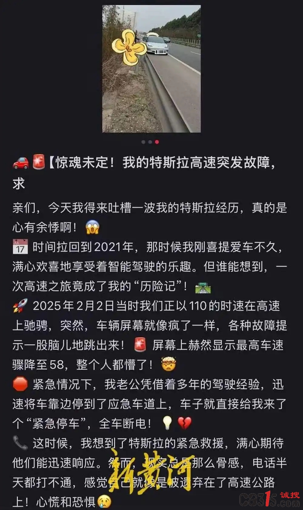 bd315c6034a85edffb1c454c2c833d32dc547531_副本.jpg