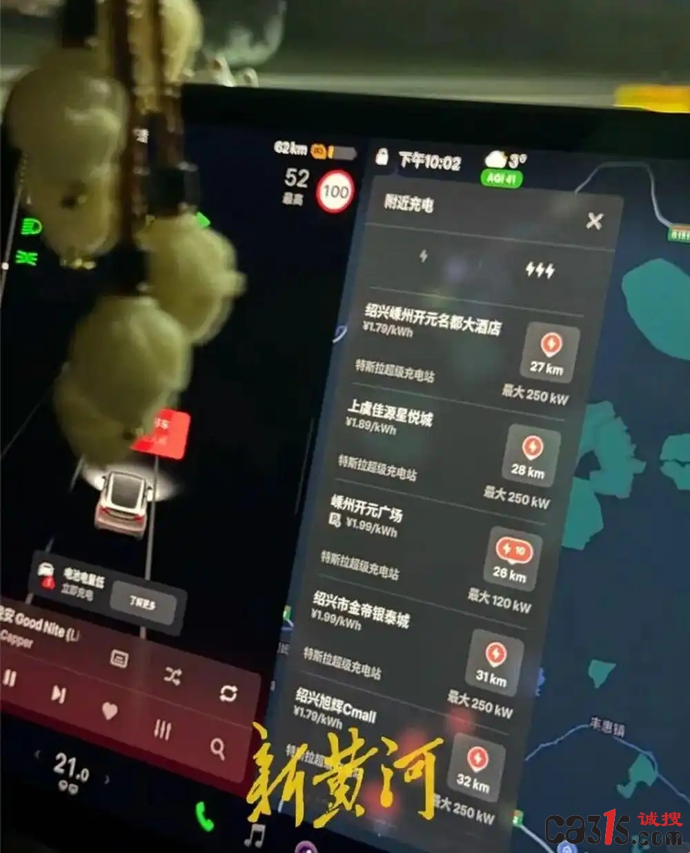 7a899e510fb30f245082e497ac42e552ac4b0375_副本.jpg