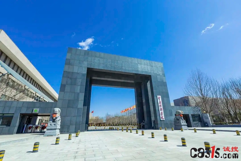 e24c31c08b60474eb7f6dbdf1079ef80_副本.jpg