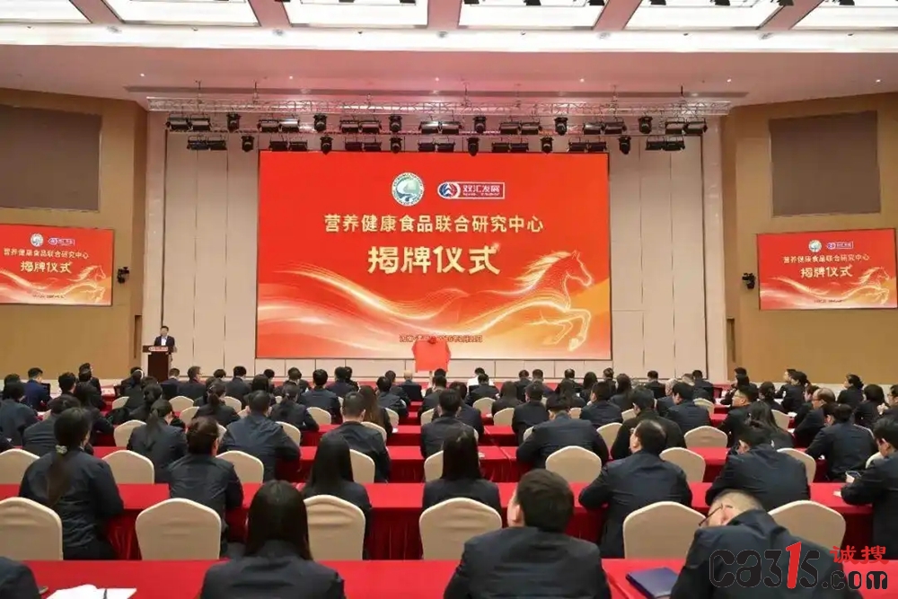 1771119429685767.jpg 8326cffc1e178a827b7bc88c71d6449ca877e8ba_副本.jpg