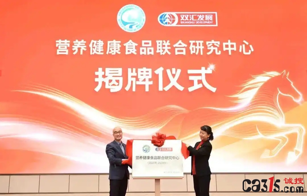1771119469645390.jpg cb8065380cd79123366daa6b2ae16e93b3b78002_副本.jpg