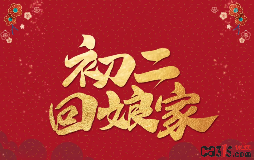 dbf7-kiweitw9315224.png