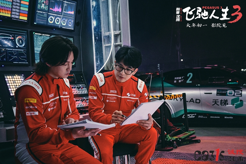 2be13959eb734f3b94decae07ffdd993_副本.jpg