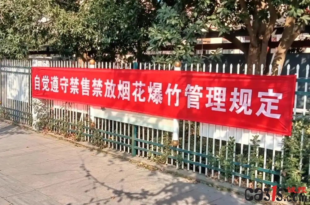 u=1367943970,1512031893&fm=253&fmt=auto&app=138&f=JPEG_副本.jpg