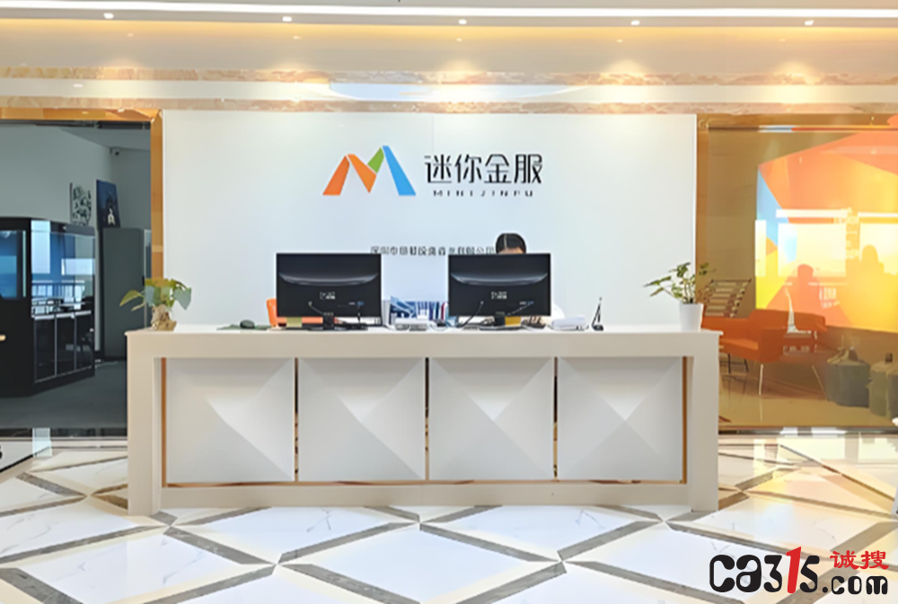 QQ20260223-080309.png