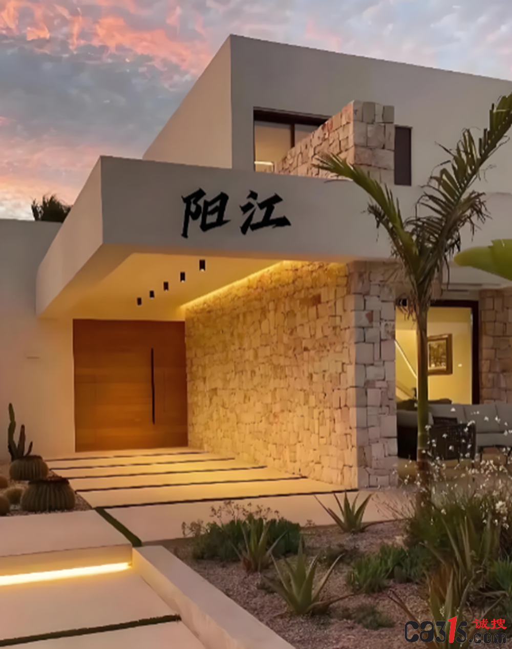 QQ20260224-103245.png