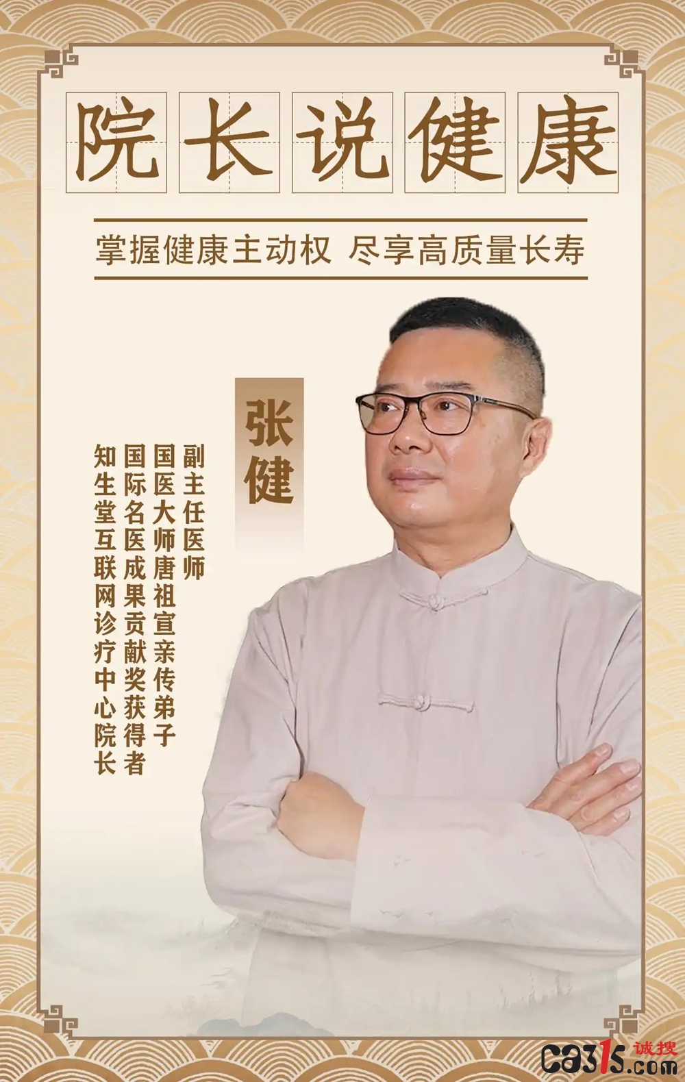 d6ca7bcb0a46f21f9d1bc32f93d67f710d33aea6_副本.jpg