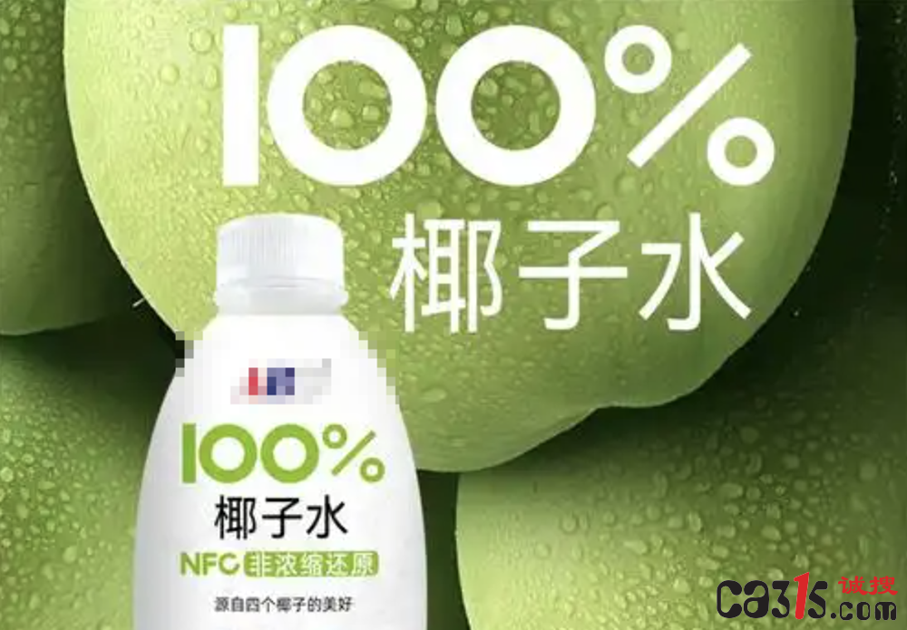 QQ20260227-160507.png