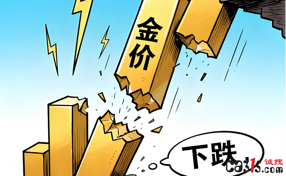 QQ20260305-094052.png