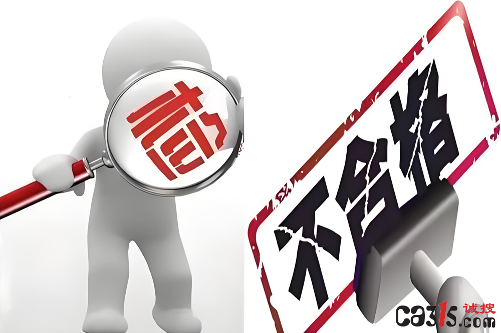 QQ20260305-100111.png