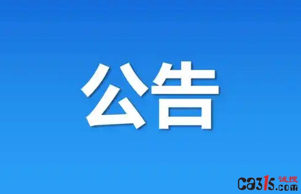 u=3775738254,1947439922&fm=253&fmt=auto&app=138&f=JPEG_副本.jpg