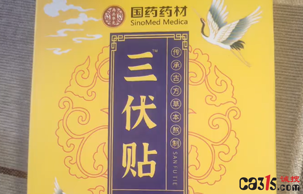 QQ20260308-130420.png