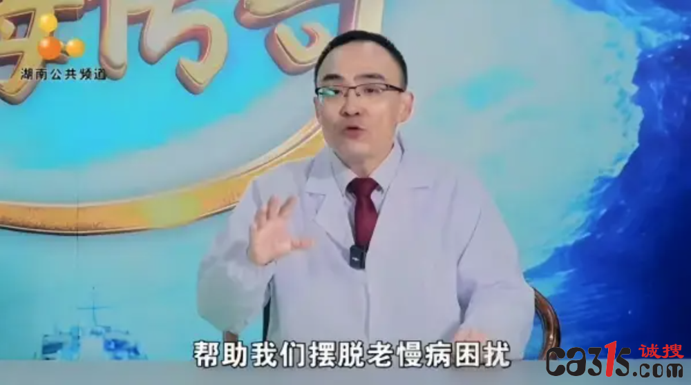 QQ20260309-090454.png