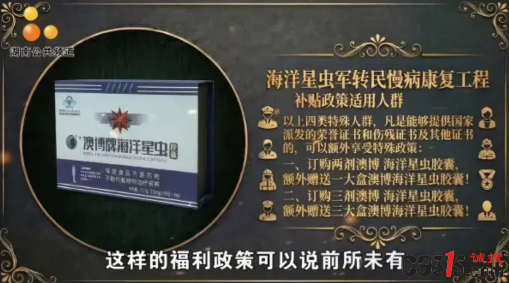 QQ20260309-090445.png