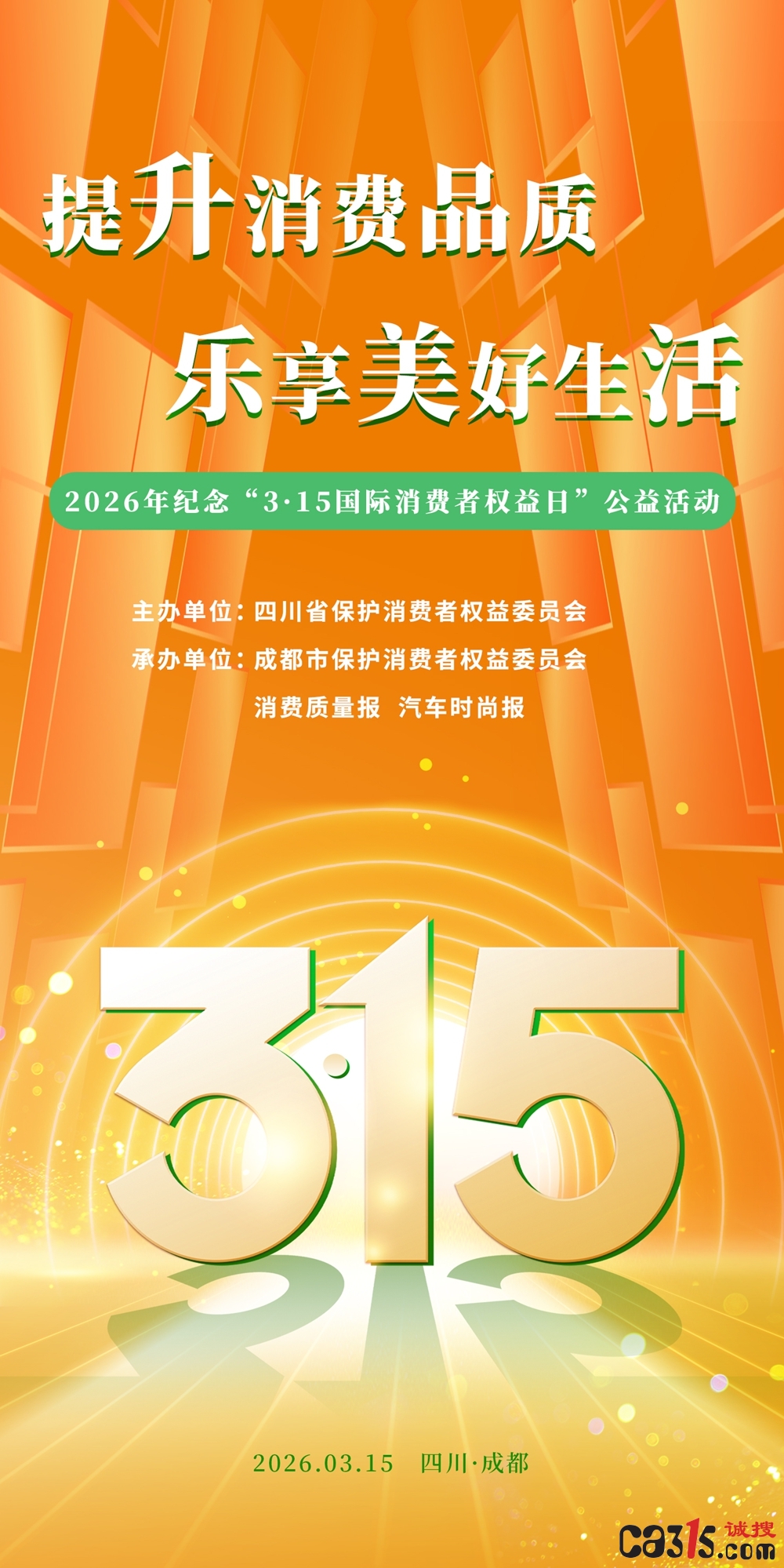 729989b9-ce22-44c1-9435-d4be3c384f97.jpg