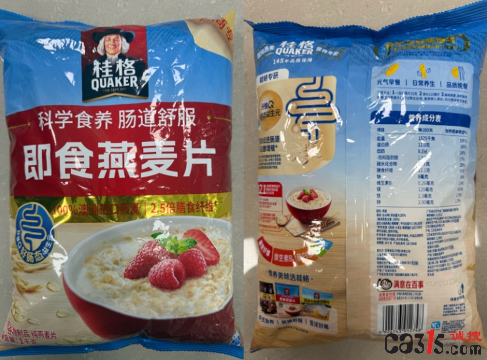 818fe761476c221581c6d03ec5a79ae8.png