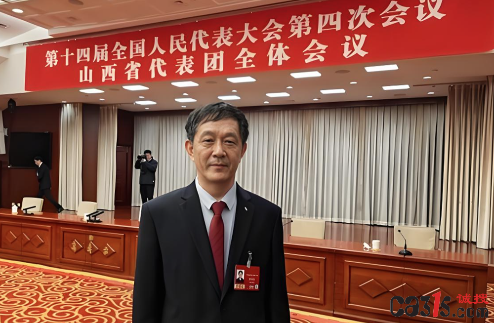 QQ20260312-073946.png