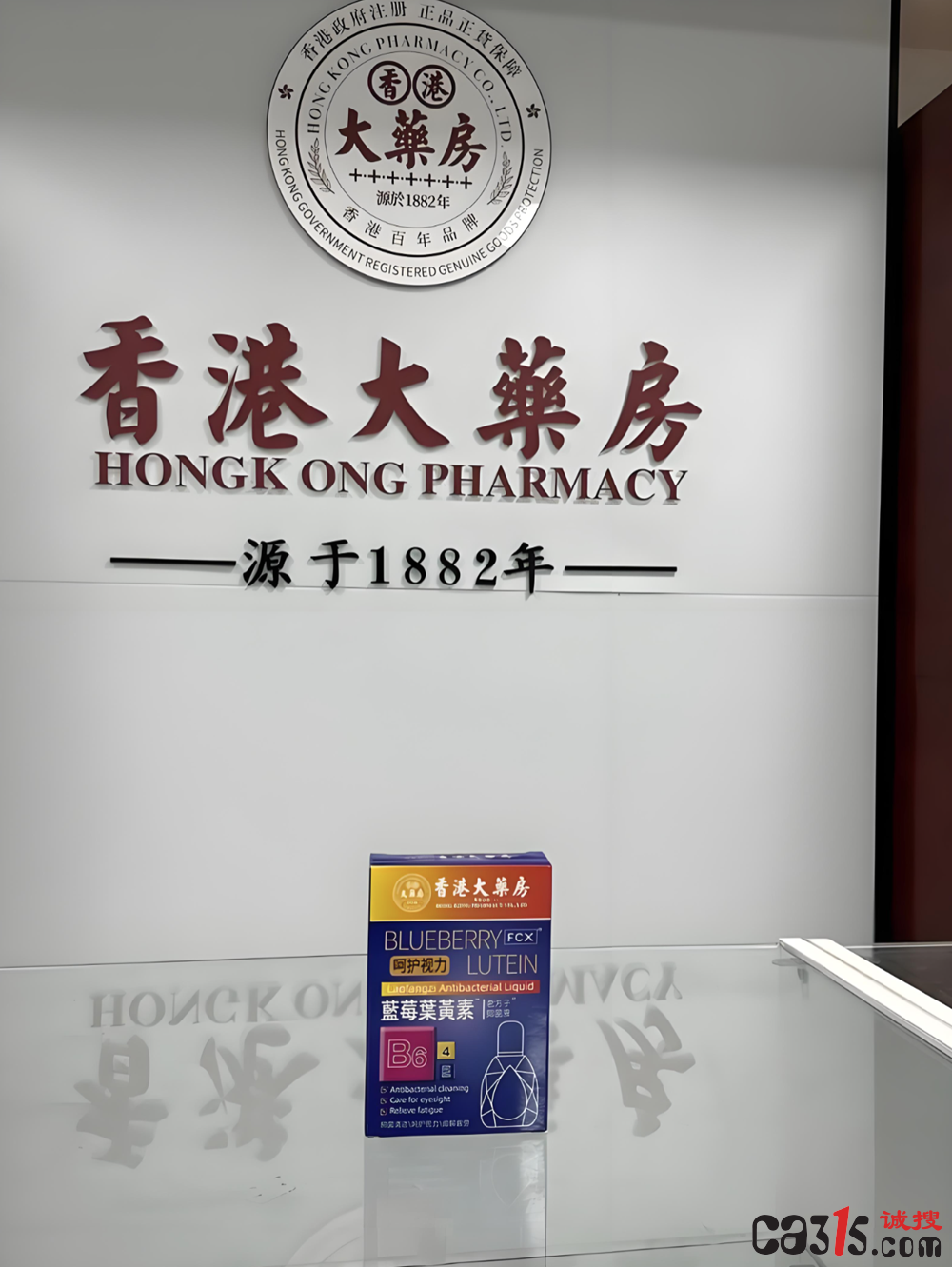 QQ20260312-081335.png