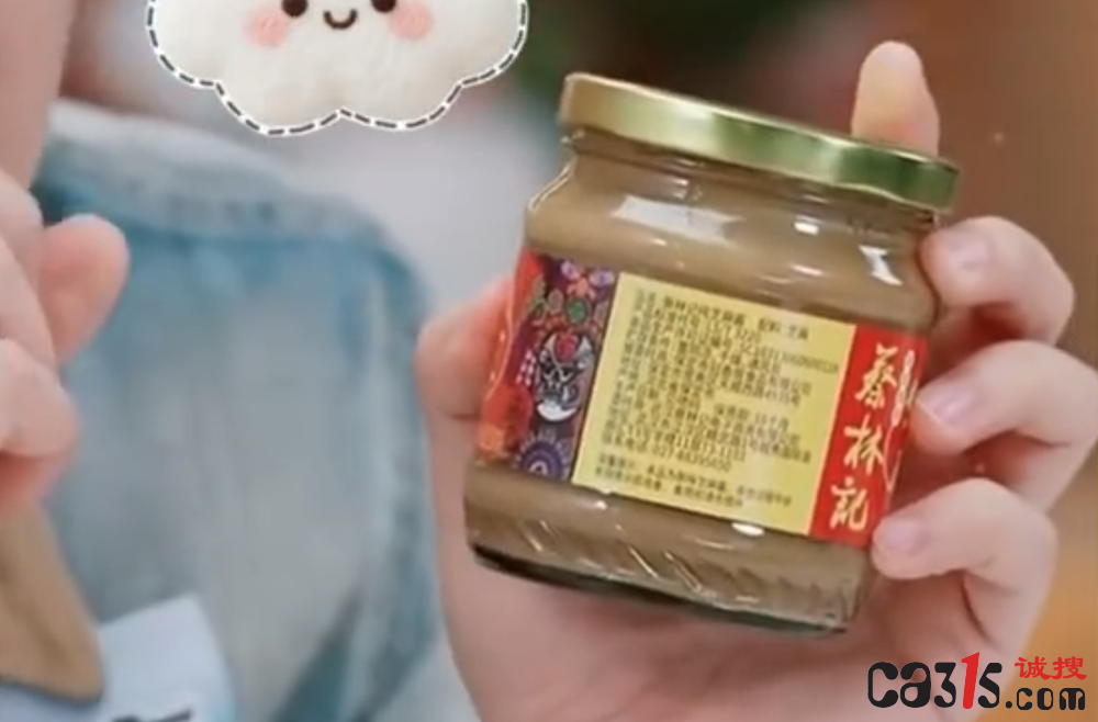 QQ20260313-100406.png