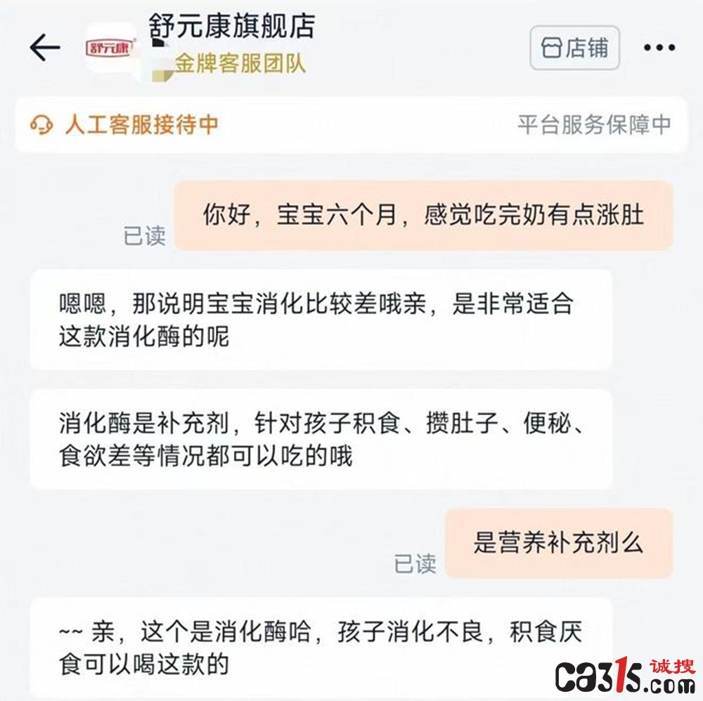 下载 (5).jpg
