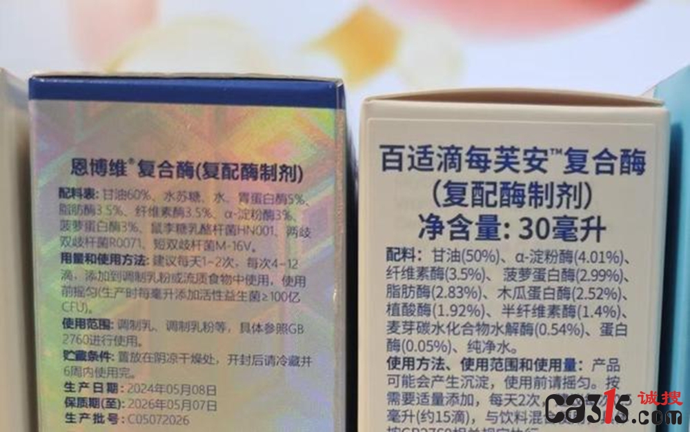 下载 (8).jpg