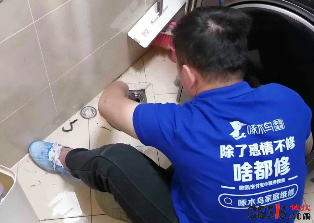 1773416688926457.png QQ20260313-234312.png