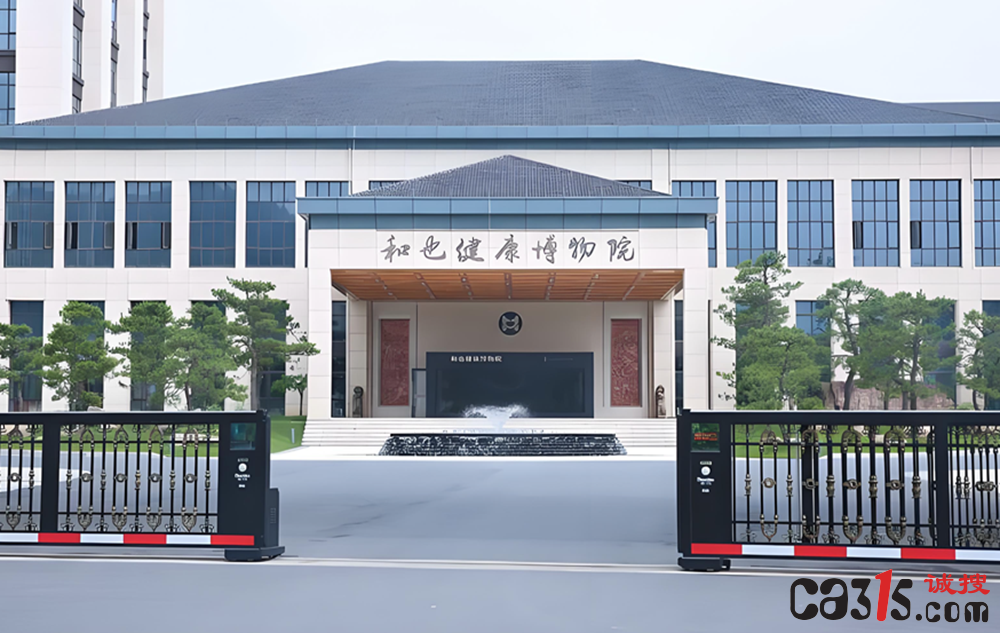 QQ20260314-082239.png