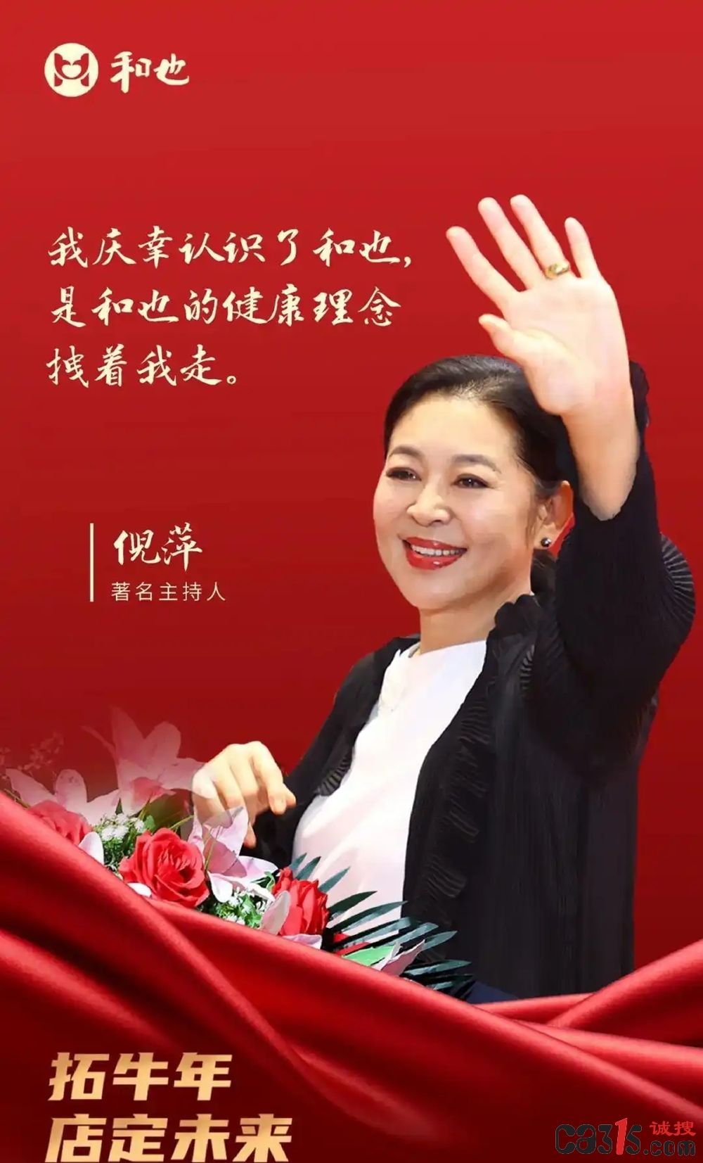 1c950a7b02087bf47fa8f178d857a63c10dfcf74_副本.jpg