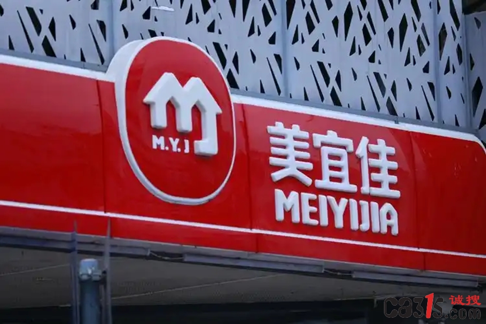 u=3782913760,1883784787&fm=253&fmt=auto&app=138&f=JPEG_副本.jpg