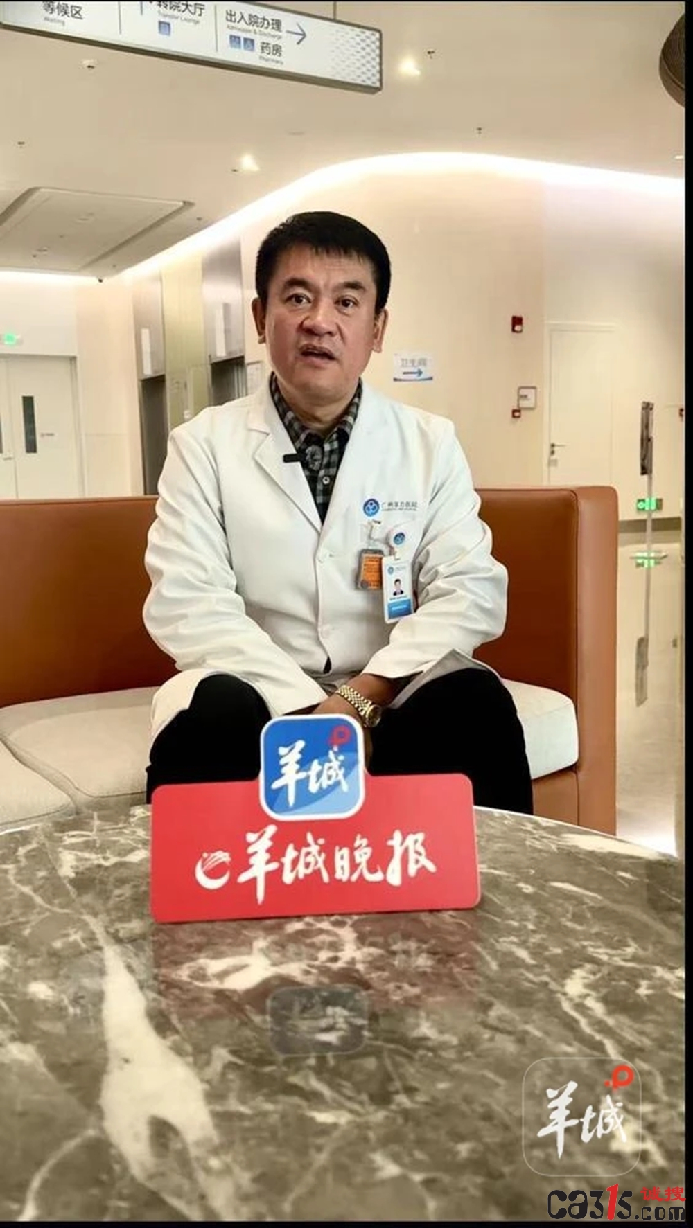 54009969_f53b7394-b69a-455d-9837-1ba384beca27_batchwm1324596_副本.jpg