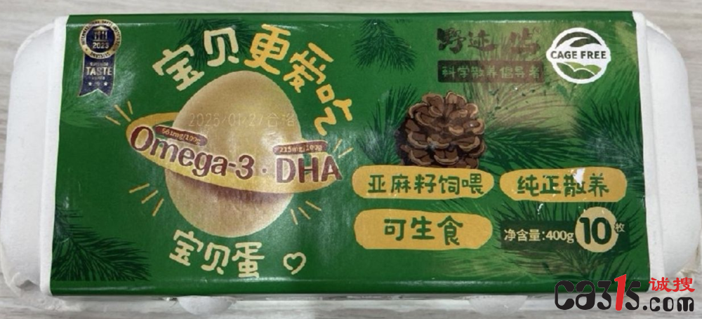 QQ20260315-175055.png