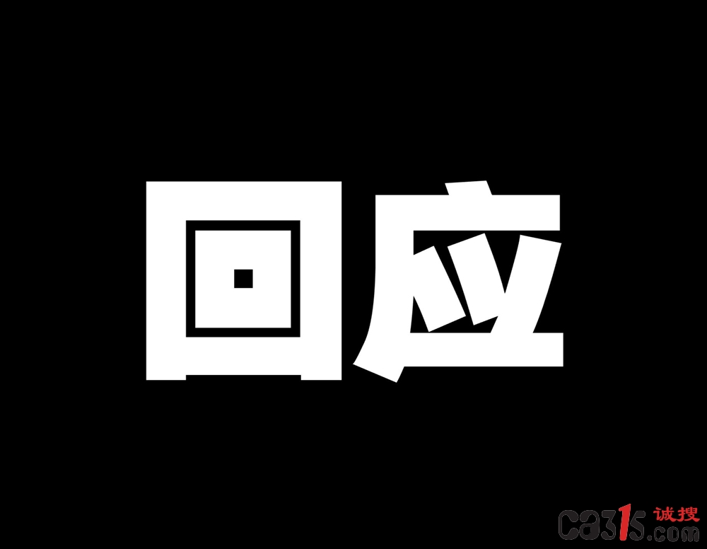 1773576147147709.jpg 87c6db8e43a3be9774248ed34a22e51da44db89f.jpg