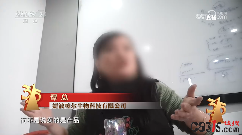 QQ20260315-202947.png