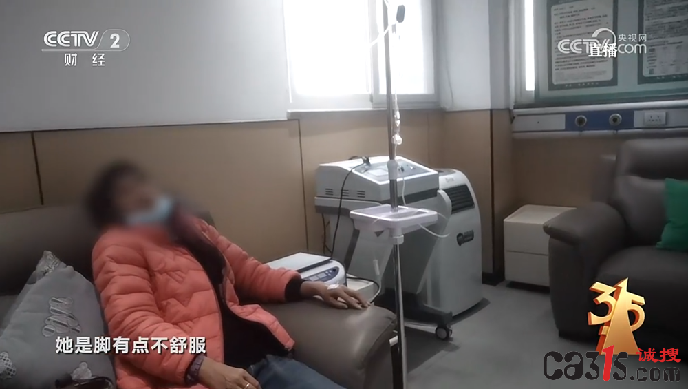 QQ20260315-203100.png