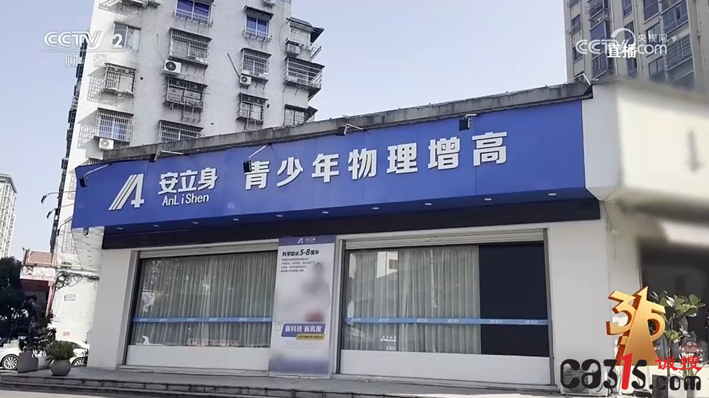 QQ20260315-203559.png