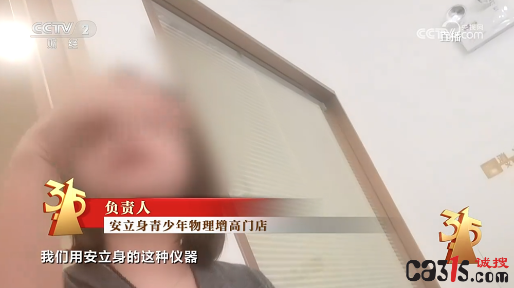 QQ20260315-203614.png