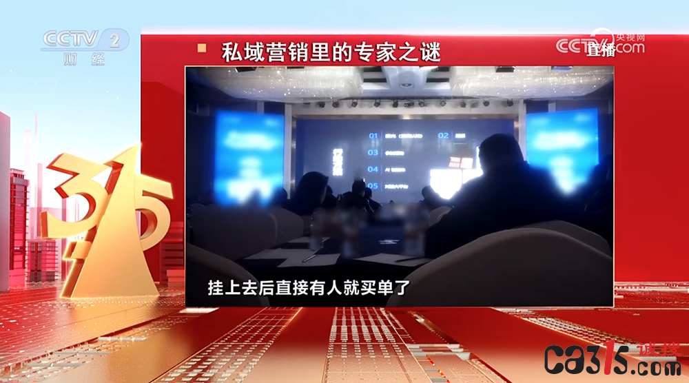 QQ20260315-204723.png
