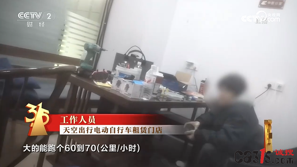 QQ20260315-210830.png