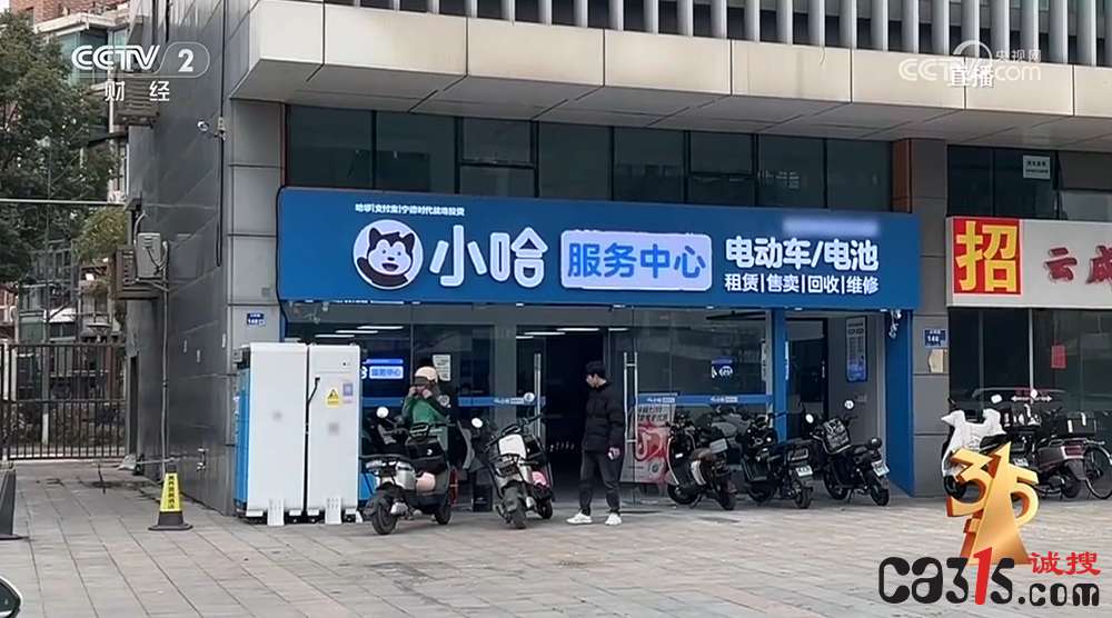 QQ20260315-210858.png