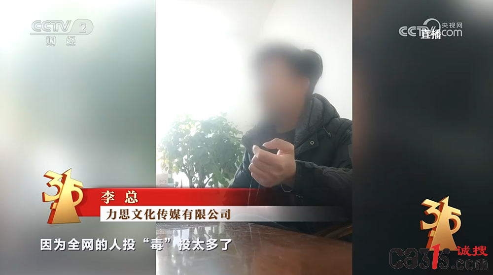 QQ20260315-212836.png
