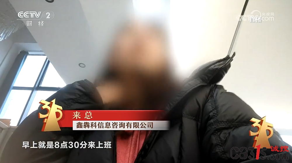 QQ20260315-213903.png