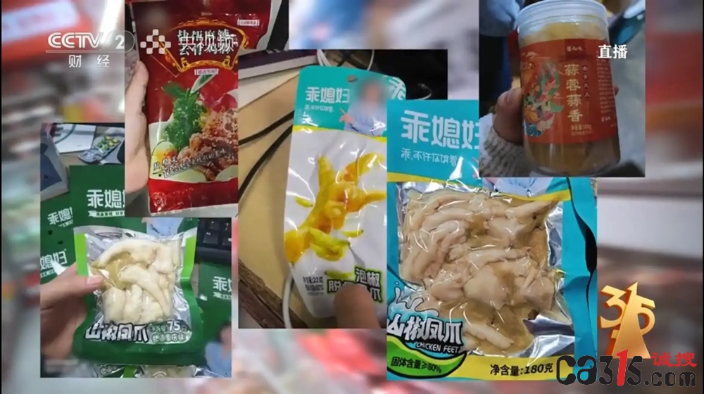 6457d02d242e4d30a430ae9e82e536e7_副本.jpg