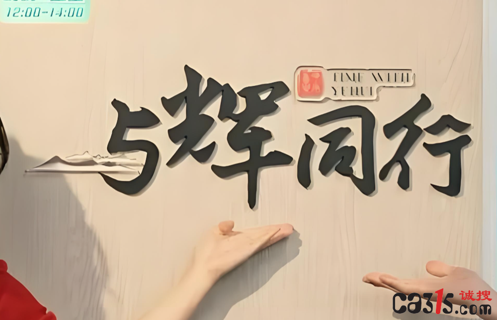 QQ20260316-101848.png
