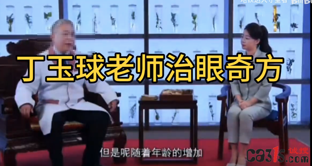 QQ20260316-104445.png