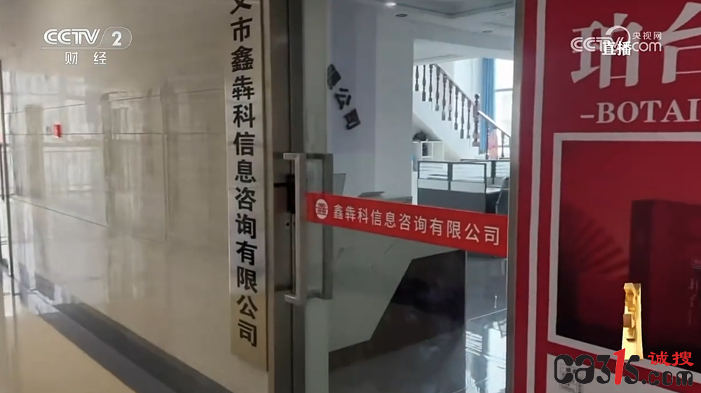 QQ20260315-213840.png