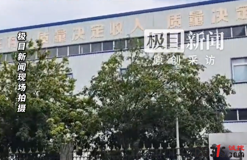 QQ20260317-101725.png